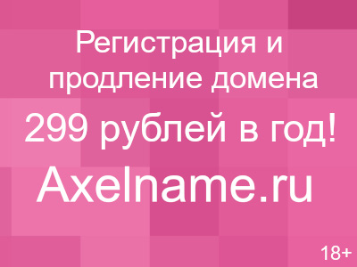 http://megaimg.ru/allimage/0/4/4/8/6/p17a3c5rae5u11l2hr055kf2vf4-thumb.jpg